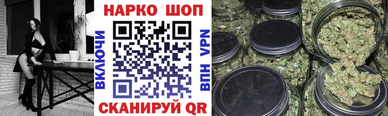Где купить наркоту Ханты-Мансийск МЕТАДОН Alpha PVP ГАШИШ Мефедрон NBOMe МАРИХУАНА COCAIN