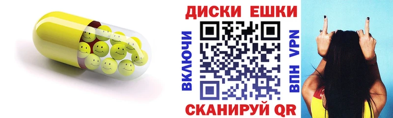 Ecstasy XTC  купить   Ханты-Мансийск 