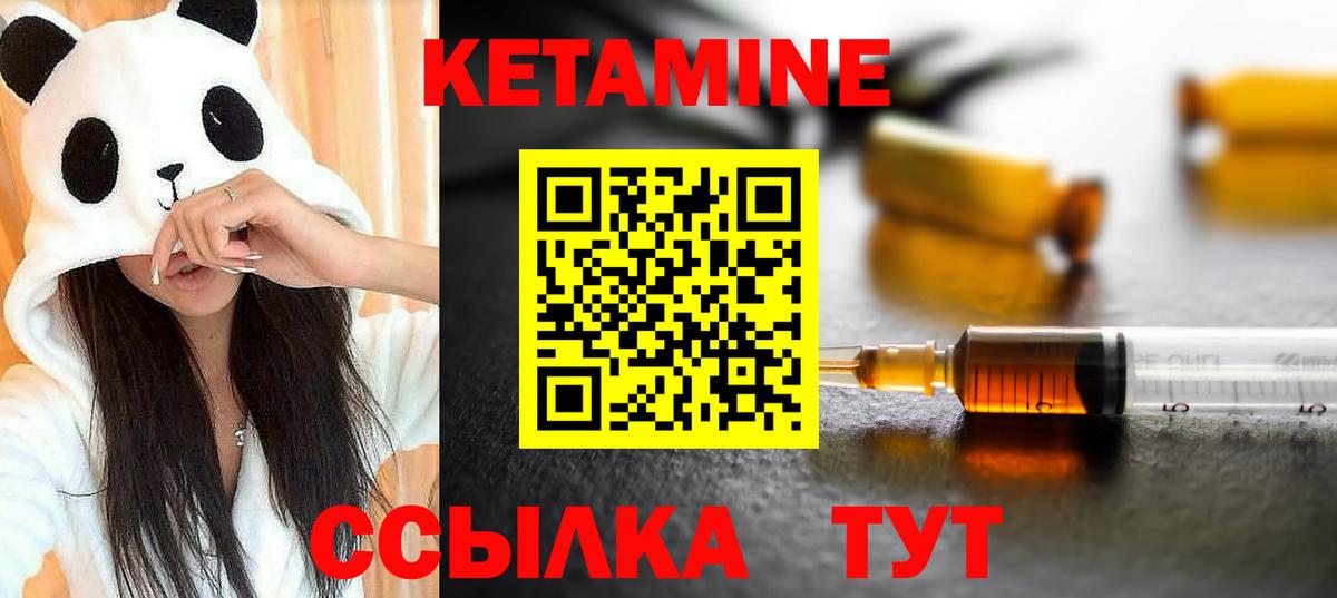 Экстази Ханты-Мансийск