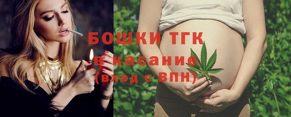 кристаллы Мегион