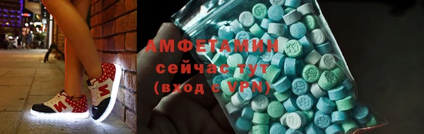 ешки Медвежьегорск