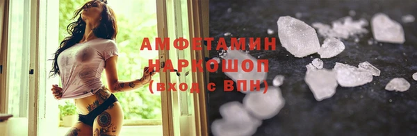 ешки Медвежьегорск
