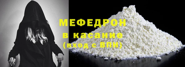 ешки Медвежьегорск