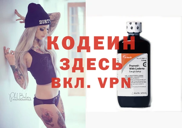ешки Медвежьегорск