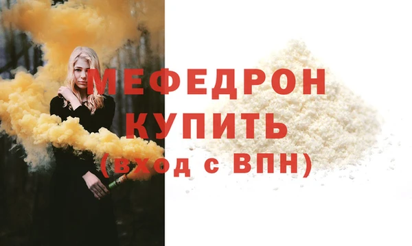 ешки Медвежьегорск