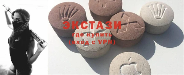 ешки Медвежьегорск