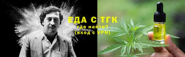 ешки Медвежьегорск