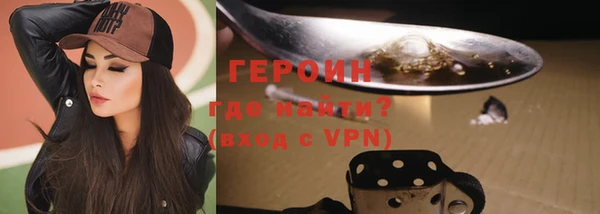 ешки Медвежьегорск
