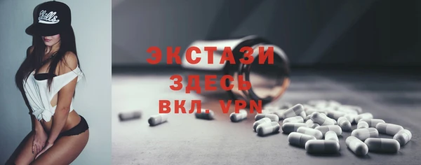 мяу мяу мука Апатиты