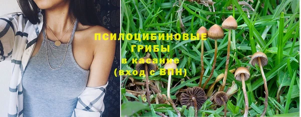 героин Магадан