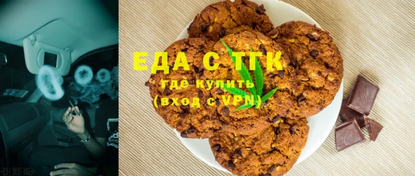 ешки Медвежьегорск