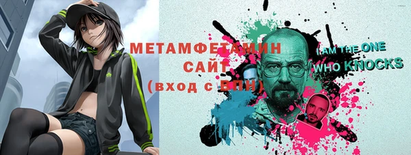 ешки Медвежьегорск