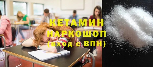 ешки Медвежьегорск