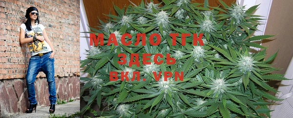 мефедрон мука Медногорск