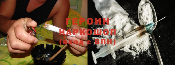 ешки Медвежьегорск