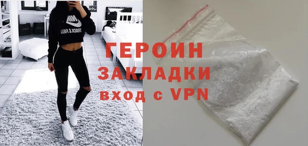 ешки Медвежьегорск