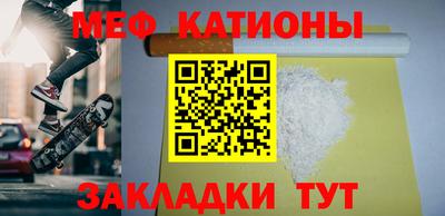 дживик Ирбит