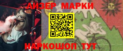 дживик Ирбит