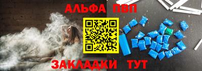 дживик Ирбит