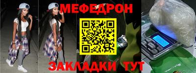 соль ск Ипатово