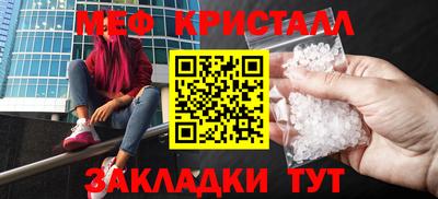 MDMA Premium VHQ Апрелевка