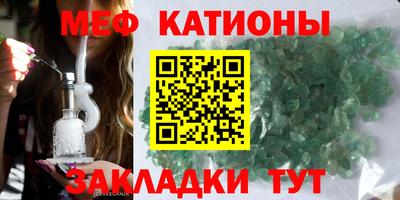 соль ск Ипатово