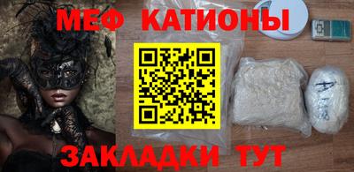 соль ск Ипатово