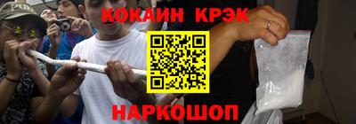 тгк Изобильный
