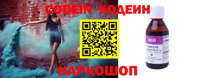 соль ск Ипатово