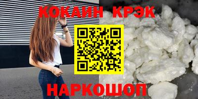 дживик Ирбит