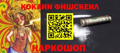 твердый Аргун