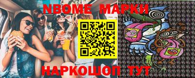 MDMA Premium VHQ Апрелевка