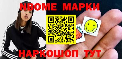 MDMA Premium VHQ Апрелевка