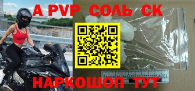 твердый Аргун