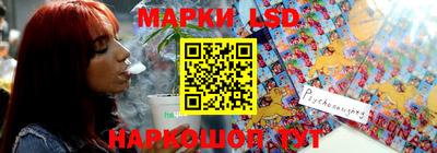 дживик Ирбит