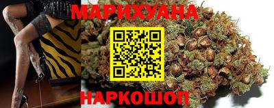тгк Изобильный