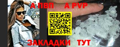 MDMA Premium VHQ Апрелевка