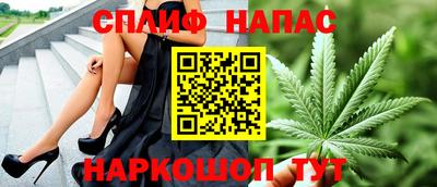 дживик Ирбит