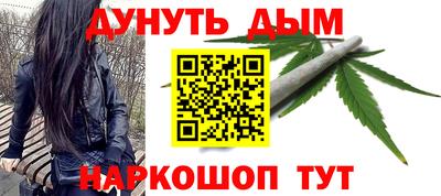 тгк Изобильный