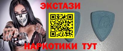 меф VHQ Кимры