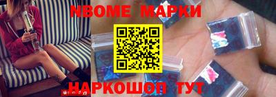 тгк Изобильный
