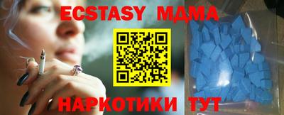 соль ск Ипатово