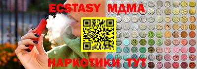 дживик Ирбит