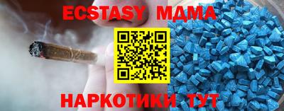 дживик Ирбит