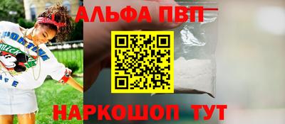 твердый Аргун