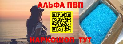 твердый Аргун