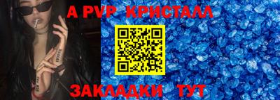 MDMA Premium VHQ Апрелевка