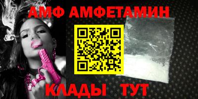 MDMA Premium VHQ Апрелевка