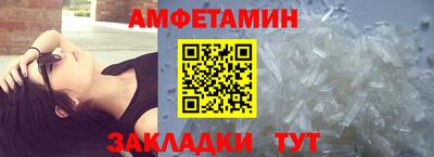 тгк Изобильный