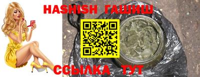 тгк Изобильный